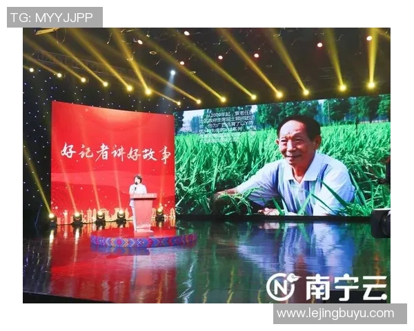 专访吴磊揭秘DOTA2成功秘诀与职业生涯背后的故事实时新闻